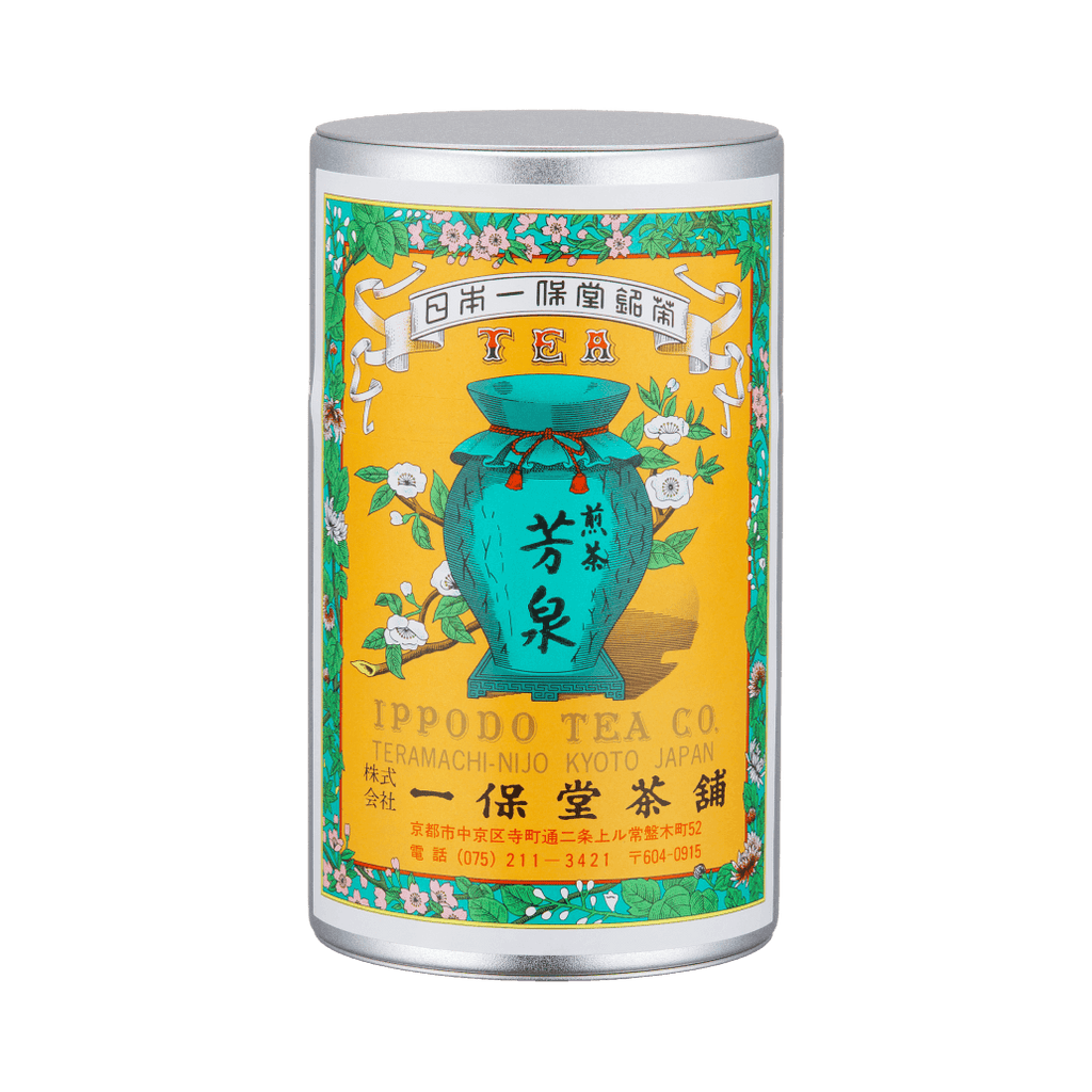 Ippodo Tea - Hosen Sencha (150g Can) - Medium & Balanced - For