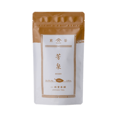 White packaging with bronze faux-painted details of Hosen Sencha classic Japanese green tea 80g bag by Ippodo Tea Co.