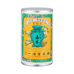Iconic colorful Ippodo Tea metal can with yellow turquoise and pink label of teapot and flowers for Kaboku sencha green tea