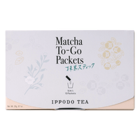 Slim peach color box of Matcha-To-Go Packets with light grey flap to open on front with faint multicolored flowers petals