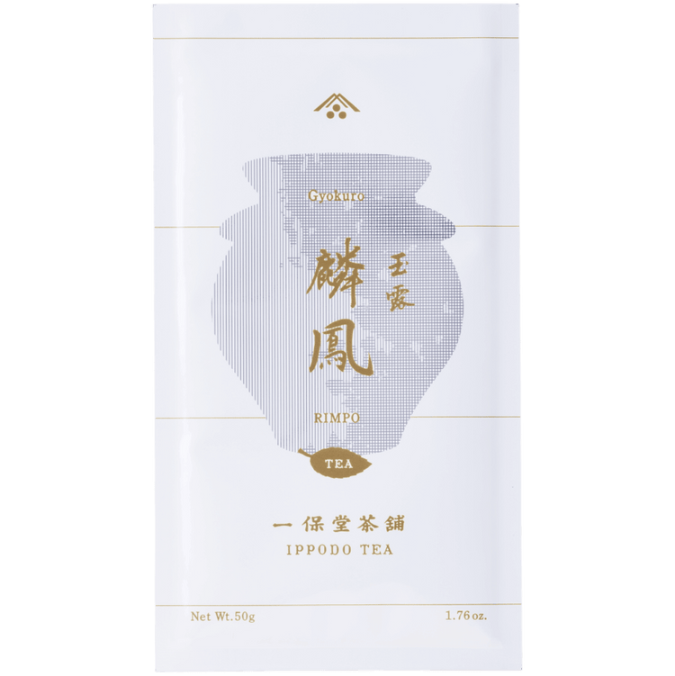 White simple traditional packaging bag with Japanese characters for Ippodo Tea Co. Rimpo gyokuro green tea