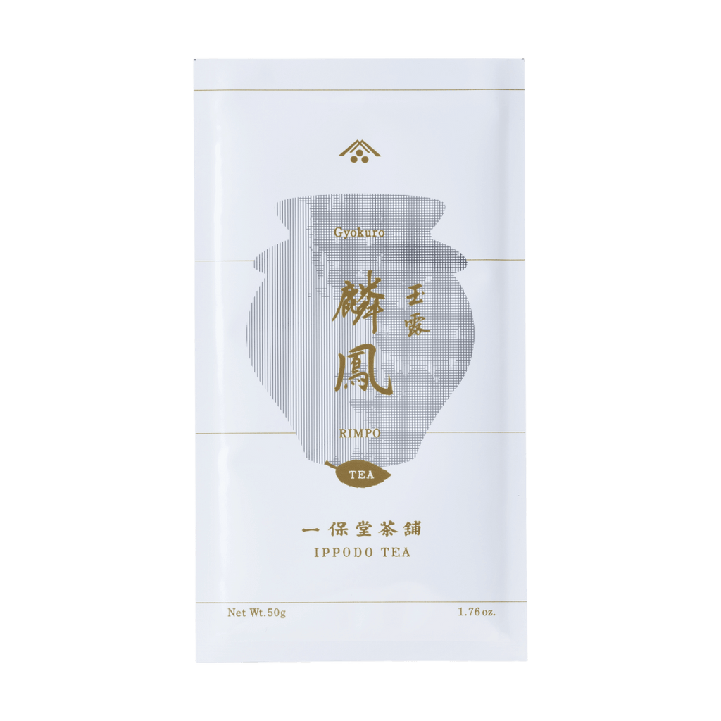 Ippodo Tea - Rimpo Gyokuro (50g Bag) - Medium & Satisfying - For
