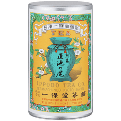 Iconic colorful Ippodo Tea metal can with yellow turquoise pink label of teapot and flowers for Shoike sencha green tea
