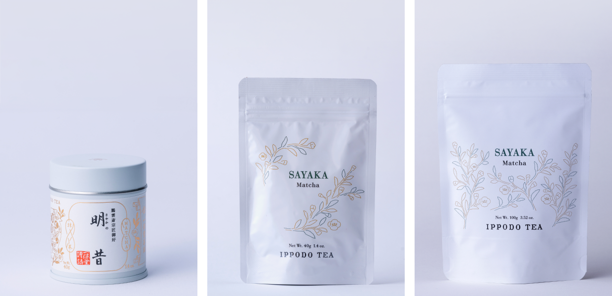 Side by side comparison of Horai 20g, Sayaka 40g, and Sayaka 100g