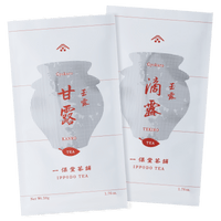 Two overlapping tea packages with teapots and red Japanese characters for Ippodo Tea Co gyokuros Kanro and Tekiro 