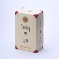 Closed cream box of Ippodo Tea gyokuro tea bags labeled "Teabag 22" with magenta corner accents on a white background. - thumbnail 2