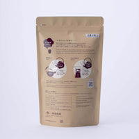 Back of tan and burgundy packaging with text and graphic instructions and information on a white background