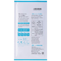 Brewing instructions printed on back of white traditional packaging bag for Ippodo Tea Co. Kanro gyokuro
