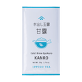 White simple traditional packaging bag with Japanese characters for Ippodo Tea Co. top-recommended Kanro gyokuro