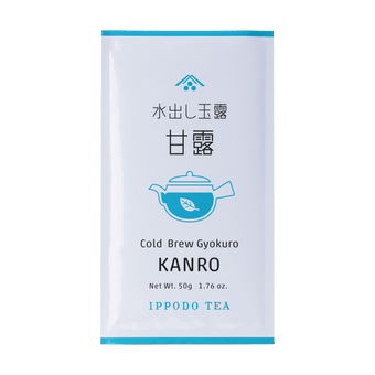 White simple traditional packaging bag with Japanese characters for Ippodo Tea Co. top-recommended Kanro gyokuro