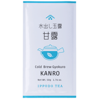 White simple traditional packaging bag with Japanese characters for Ippodo Tea Co. top-recommended Kanro gyokuro