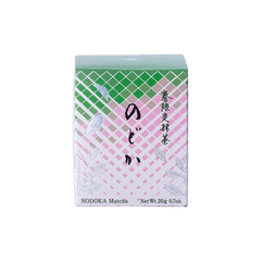 Front of Ippodo Tea Nodoka matcha green tea powder spring limited edition box white pink green gradient design Japanese tea ceremony 20g Kyoto