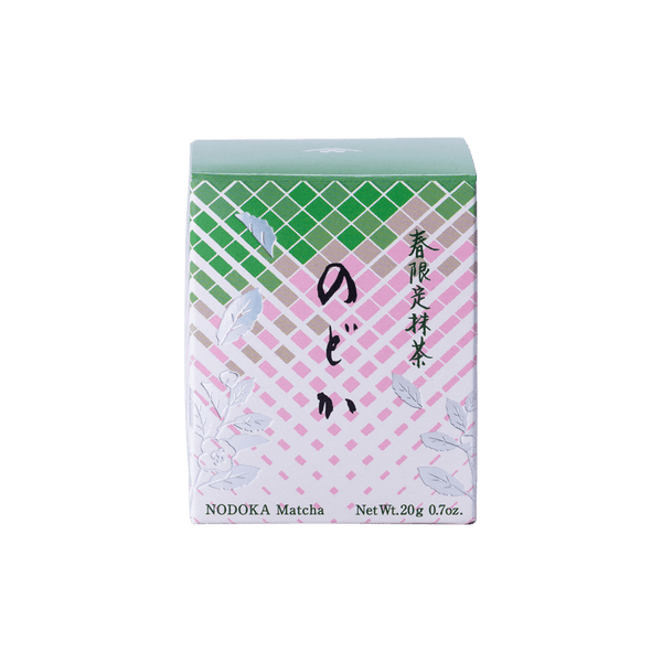 Ippodo Tea - Nodoka Matcha (20g Box) - For Usucha and Lattes
