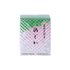 Front of Ippodo Tea Nodoka matcha green tea powder spring limited edition box white pink green gradient design Japanese tea ceremony 20g Kyoto