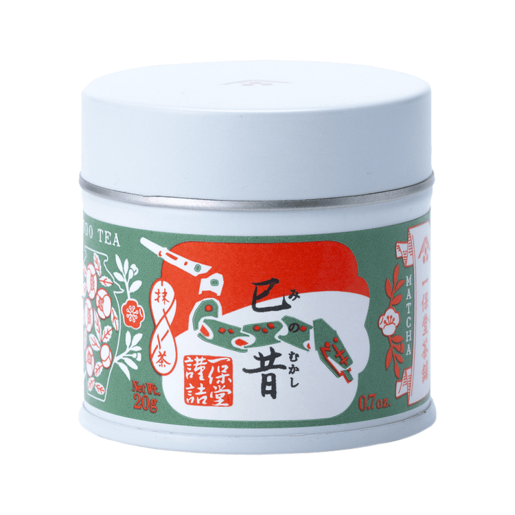 Tin of Mi-no-mukashi year of the snake New Year's Matcha by Ippodo Tea with colorful red and white snake drawing on label