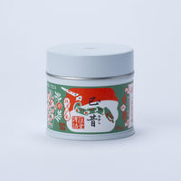 Tin of Mi-no-mukashi year of the snake New Year's Matcha by Ippodo Tea with colorful red and white snake drawing on label