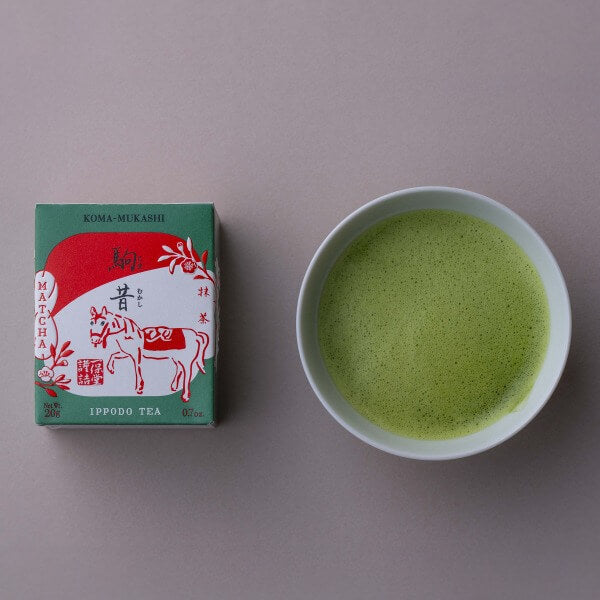 Ippodo Tea - New Year's Matcha 2026 (20g Box) - For Usucha and