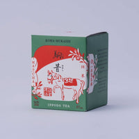Product shot of Ippodo Tea Koma-Mukashi (New Year's Matcha 2026) in a green and red 20g box featuring graphic of a horse.