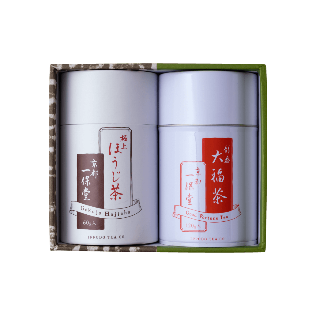 Holiday Bliss Set | Ippodo Tea