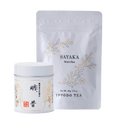 White Sayaka Matcha 40g can packaging beside 40g bag packaging  with gold leaf designs by IPPODO TEA