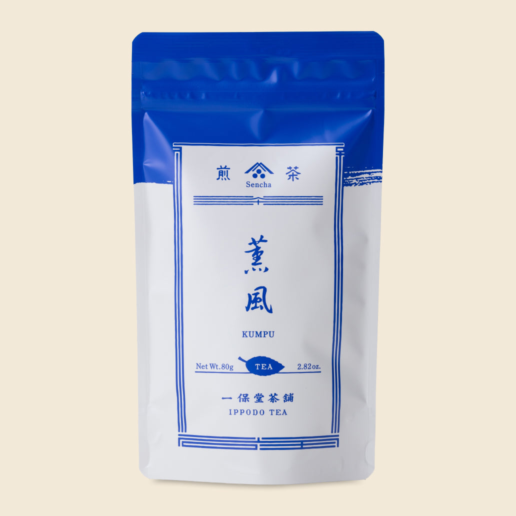 Kumpu Sencha (80g Bag) | Ippodo Tea