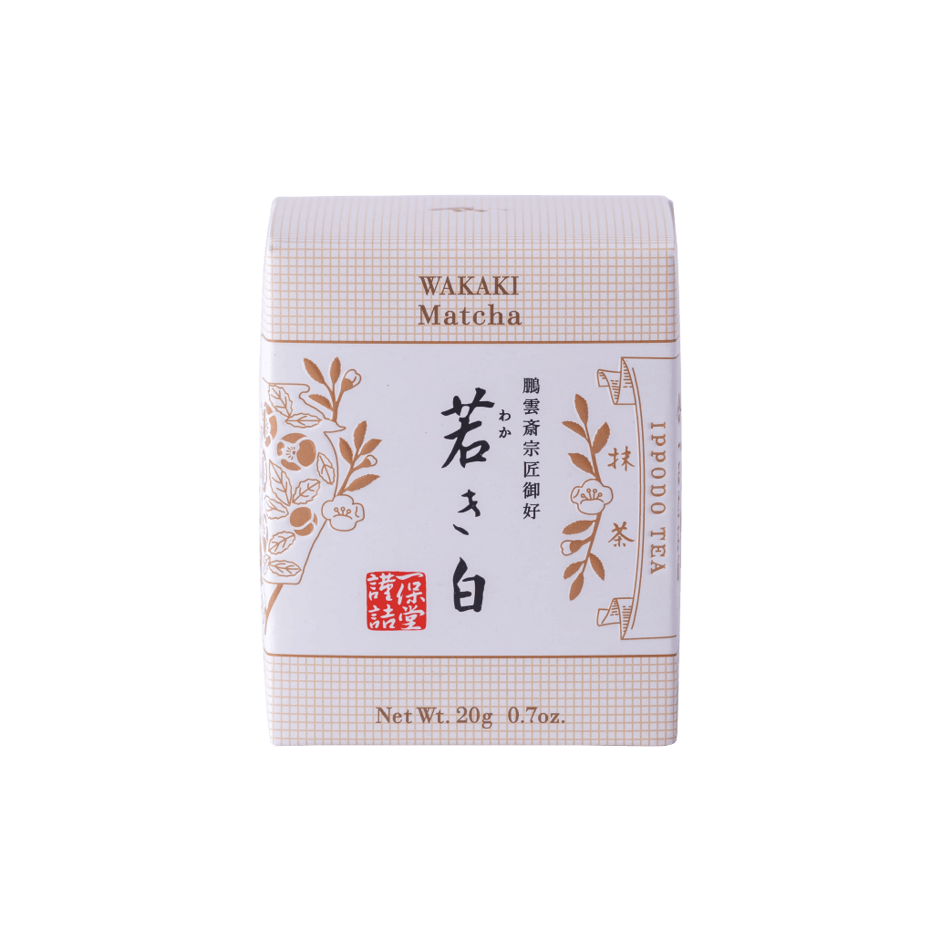 IPPODO 一保堂茶舗　3個　若きの白2個　抹茶 40g×5個セット ippodo-tea-wakaki-20g-matcha.