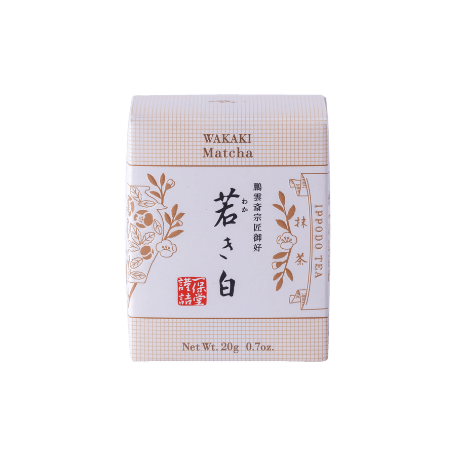 IPPODO 一保堂茶舗　3個　若きの白2個　抹茶 40g×5個セット Wakaki Matcha (20g Box) | Ippodo Tea