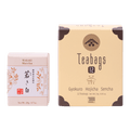 Two beige Ippodo tea packaging boxes, one for Wakaki matcha with Japanese characters and one for a Teabag Assortment containing three types of tea.