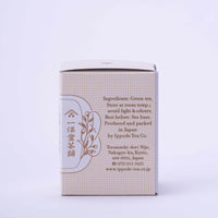 Wakaki (40g Box)