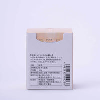 Kan (30g Box)