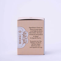 Kan (30g Box)