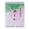 Front of Ippodo Tea Nodoka matcha green tea powder spring limited edition box white pink green gradient design Japanese tea ceremony 20g Kyoto