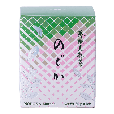 Front of Ippodo Tea Nodoka matcha green tea powder spring limited edition box white pink green gradient design Japanese tea ceremony 20g Kyoto