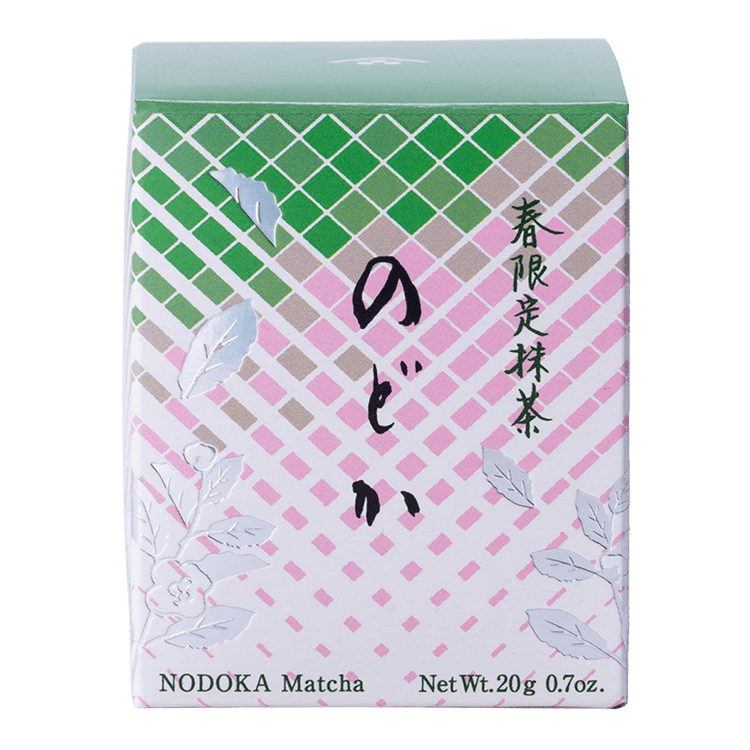 Front of Ippodo Tea Nodoka matcha green tea powder spring limited edition box white pink green gradient design Japanese tea ceremony 20g Kyoto