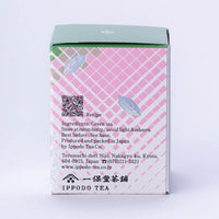 Ippodo Nodoka matcha box back storage instructions QR code recipe green tea powder Japanese matcha Kyoto tea company details