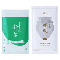 Bright green and white pouch of Uji Shincha tea white Japanese writing beside white and olive green package of Rimpo gyokuro