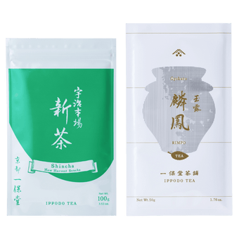 Bright green and white pouch of Uji Shincha tea white Japanese writing beside white and olive green package of Rimpo gyokuro