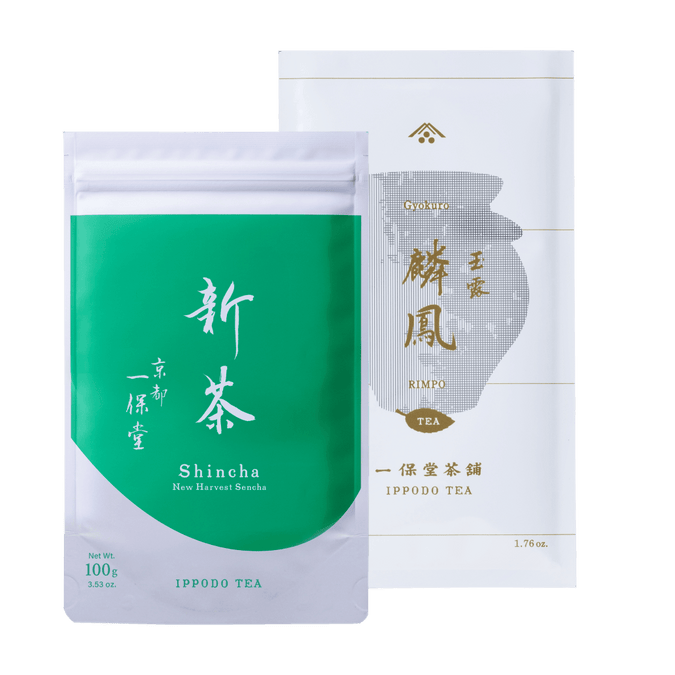 Shincha & Rimpo Gyokuro Set | Ippodo Tea