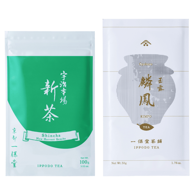 Bright green and white pouch of Uji Shincha tea white Japanese writing beside white and olive green package of Rimpo gyokuro