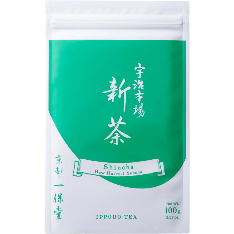 Flat bright green and white packaging bag for Uji-Shincha with white Japanese and English writing 