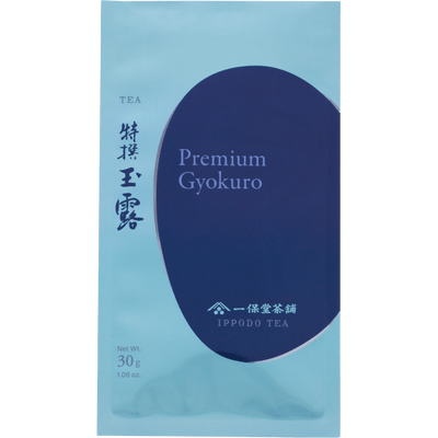 Brand new unopened light blue package of Premium Gyokuro Japanese green tea by Ippodo with Japanese and dark blue stone shape