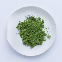 Sayaka - 100g