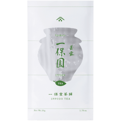 White simple traditional packaging bag with Japanese characters for Ippodo Tea Co. high-grade Ippoen gyokuro green tea