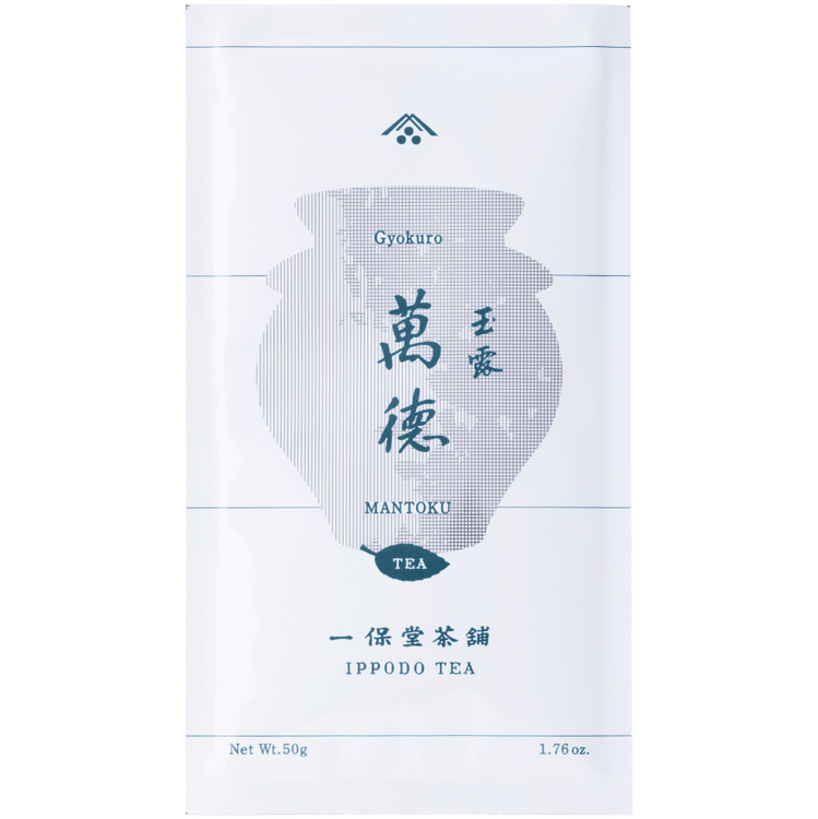 White packaging bag for Mantoku Gyokuro by Ippodo Tea with grey pointillism teapot and teal writing and designs