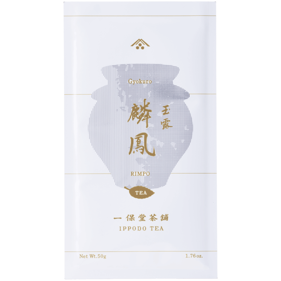 White simple traditional packaging bag with Japanese characters for Ippodo Tea Co. Rimpo gyokuro green tea