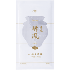 https://ippodotea.com/cdn/shop/products/ippodo-tea-gyokuro-rimpo-50g_1.5x_240x240.png?v=1633222651