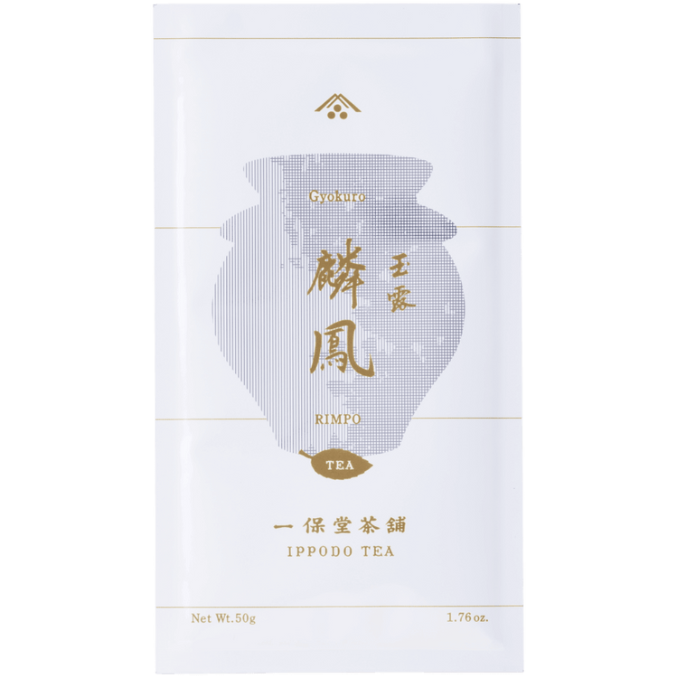 White simple traditional packaging bag with Japanese characters for Ippodo Tea Co. Rimpo gyokuro green tea