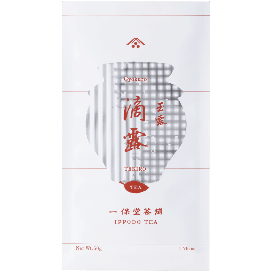 White packaging bag for Tekiro Gyokuro by Ippodo Tea with grey pointillism teapot and red writing and designs