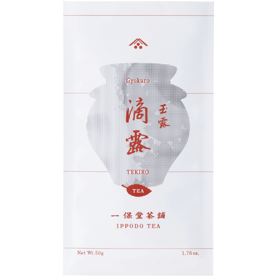 White packaging bag for Tekiro Gyokuro by Ippodo Tea with grey pointillism teapot and red writing and designs