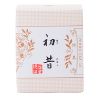 Brand new unopened cream colored traditionally-decorated Japanese box of Ippodo Hatsu matcha green tea powder